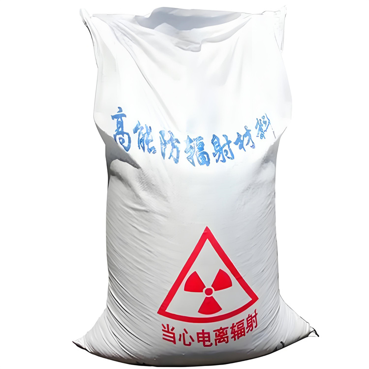 井陉矿ICU硫酸钡砂涂抹