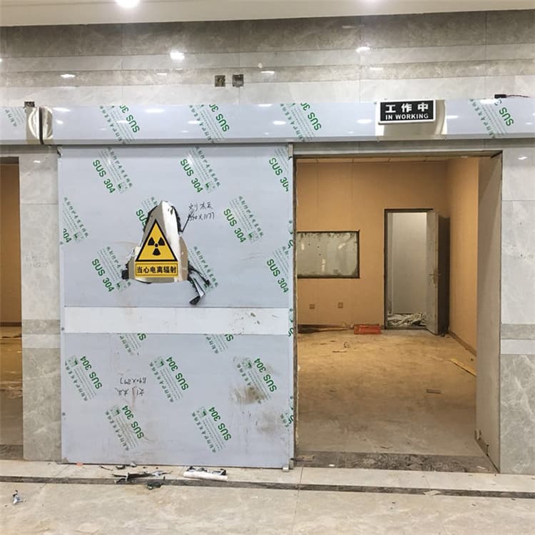 井陉矿双扇电动防护铅门